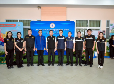 สำนักงานสหกรณ์จังหวัดเชียงราย จัดงาน ... พารามิเตอร์รูปภาพ 58